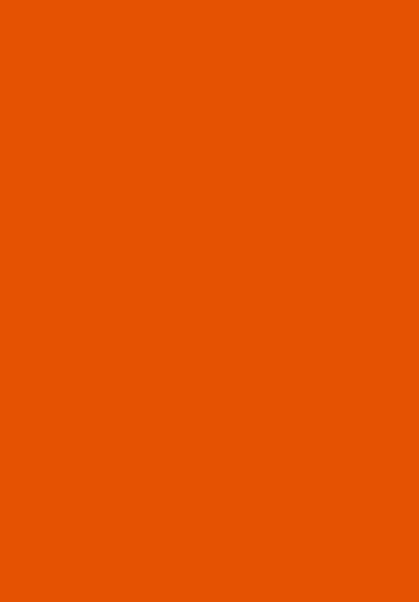 Altro Whiterock Chameleon Juicy Lucy- 6620V