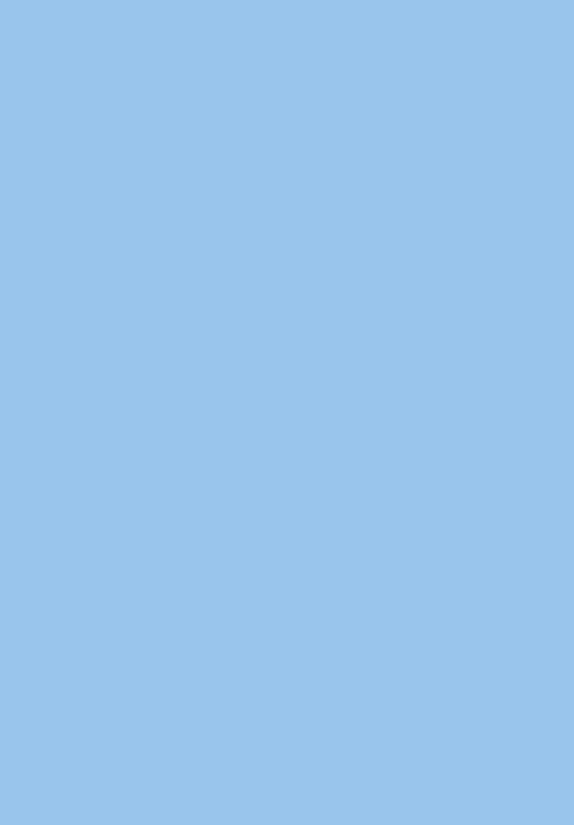 Altro Whiterock Chameleon Slip Stream  6611V