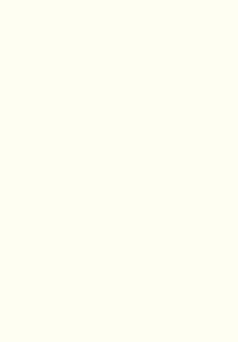 Altro Whiterock Chameleon Pure Innocence 6601V